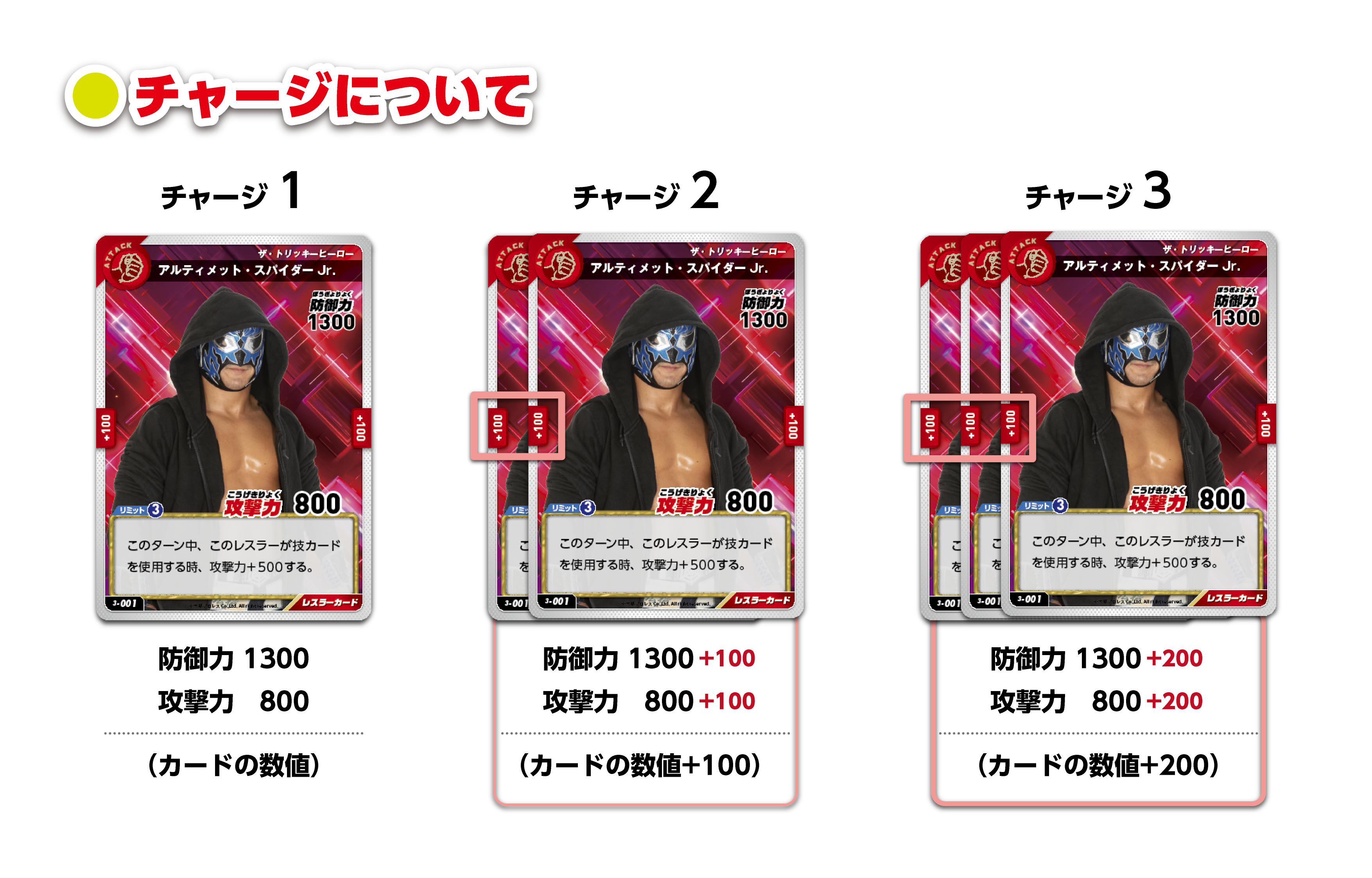 大阪プロレスMAIN-2